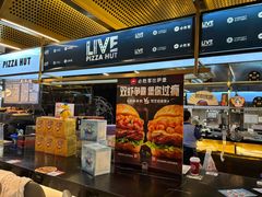 -必胜客(新辰里酒仙桥店)