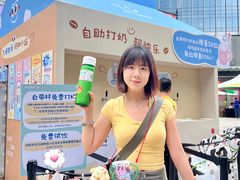 -广州天河城购物中心