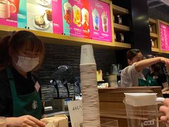 -星巴克(南京大世界店)