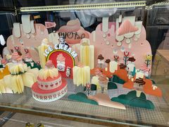 -OUR Bakery(三里屯太古里店)