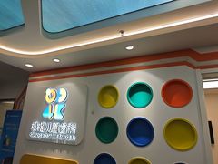 -极橙儿童齿科矫正中心(奥城店)