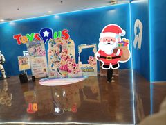 -TOYSRUS玩具反斗城(正大广场店)