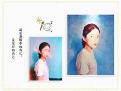 -Refn油画丨零基础定制油画