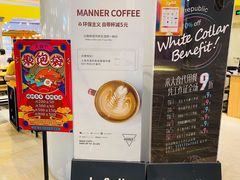 -大食代美食广场(上海中心店)