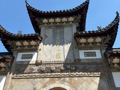 -采石矶景区