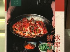-望湘园·小雅(德基店)