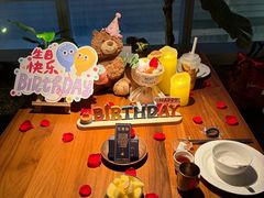 -CHIC1699远洋私厨