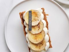 香蕉拿破仑-La Porte de Paris 巴黎之门法式甜品