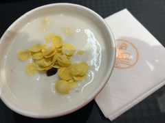 -杏好遇见你(总店)