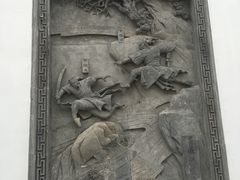 -金庸书院