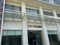 -堂会(天河店)