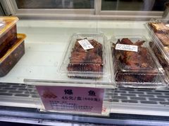 -沈大成(南京东路店)
