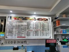 -缘久缘米粉(新街口店)