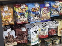 -中国石化长江道加油站