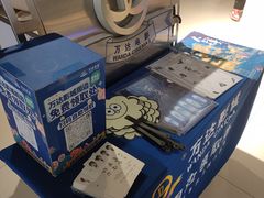 -万达影城(IMAX激光铁西万达广场店)