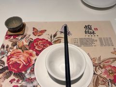 -虾饺妹·酒家(金碧店)