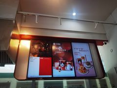 -Tims天好咖啡·贝果(融汇佳盛大厦店)