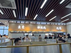 -仙螺岛海鲜自助餐厅(总店)