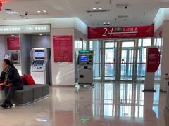 -招商银行(天津分行营业部)