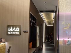 -徽雲头疗·spa(浦珠北路店)