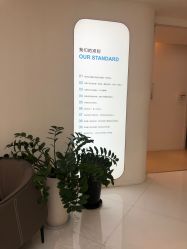 -美丽妈妈产后恢复中心(三林店)