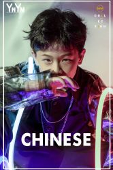-雅尼·亚米儿童摄影美学馆(汉阳店)