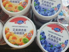 -Olé精品超市(海上世界店)