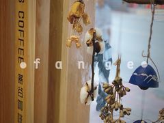 -Oasis coffee燕谷咖啡(公信店)