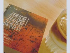 -无牌咖啡&酒馆