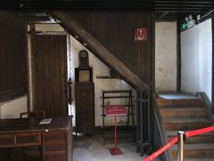 -浙东革命根据地纪念馆