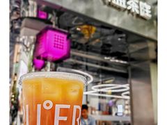 -大益茶庭(永庆坊店)
