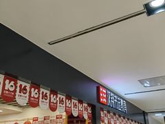 -汉翔书法丨软笔·硬笔·国画(西铁营校区)