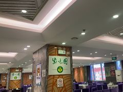 -紫光园(顺义店)