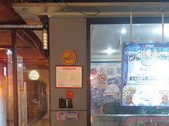 -长藤鬼校(龙翔店)