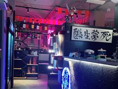 -浪起·江湖菜馆(陶瓷路店)
