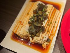 皮蛋豆腐-胖哥俩肉蟹煲(悦荟广场店)