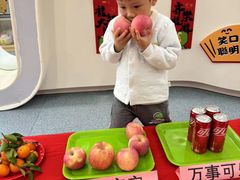 -全优加早教托育园(广百新一城店)