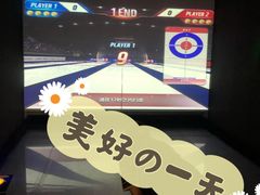 -VS SPORTS PARK运动玩乐园·团建·生日会(合生汇店)