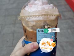 -瑞幸咖啡(解放碑英利大融城店)