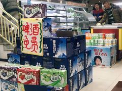 -清真·老北京涮肉自助火锅吴井路店