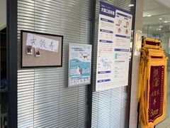 -瑞派天使宠物医院·神经外科·骨科·核磁CT(洛川中路店)