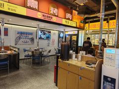 -首尔烤肉大排档(合生汇店)