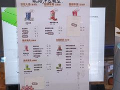 -沪上阿姨·精选茶饮(天河城店)