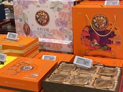 -杭州大厦LSE城市生活超市(杭州大厦店)