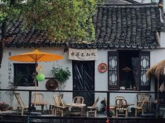 -邱记私房菜·十八年本地菜