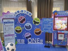 -咿呀口腔(光谷分院)
