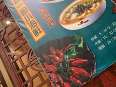 -晋一碗刀削面·特色家常菜(云岗店)