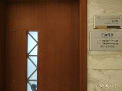 -黄浦区瑞金二路社区文化活动中心