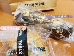-PAPER STONE BAKERY(天汇广场店)