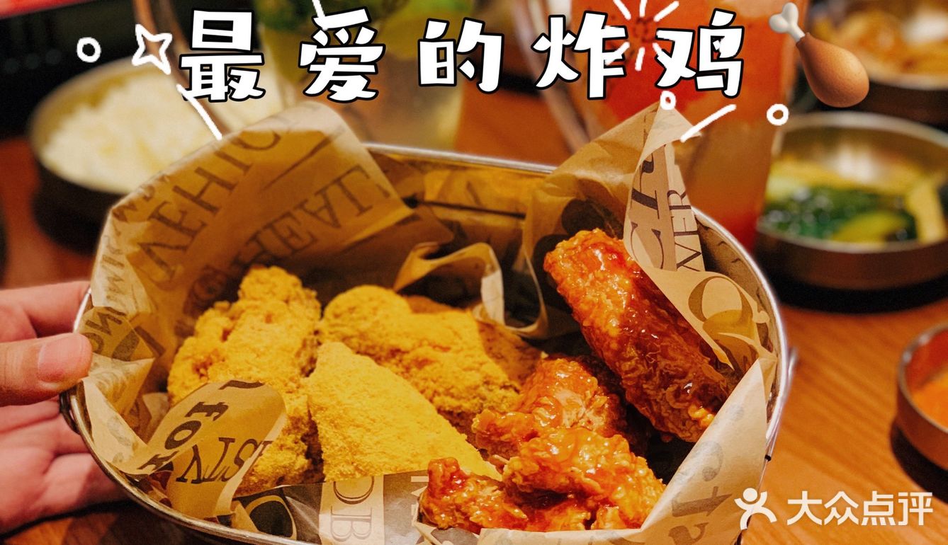 隐藏在龙华的正宗韩国料理店真的太太太太太好吃了！